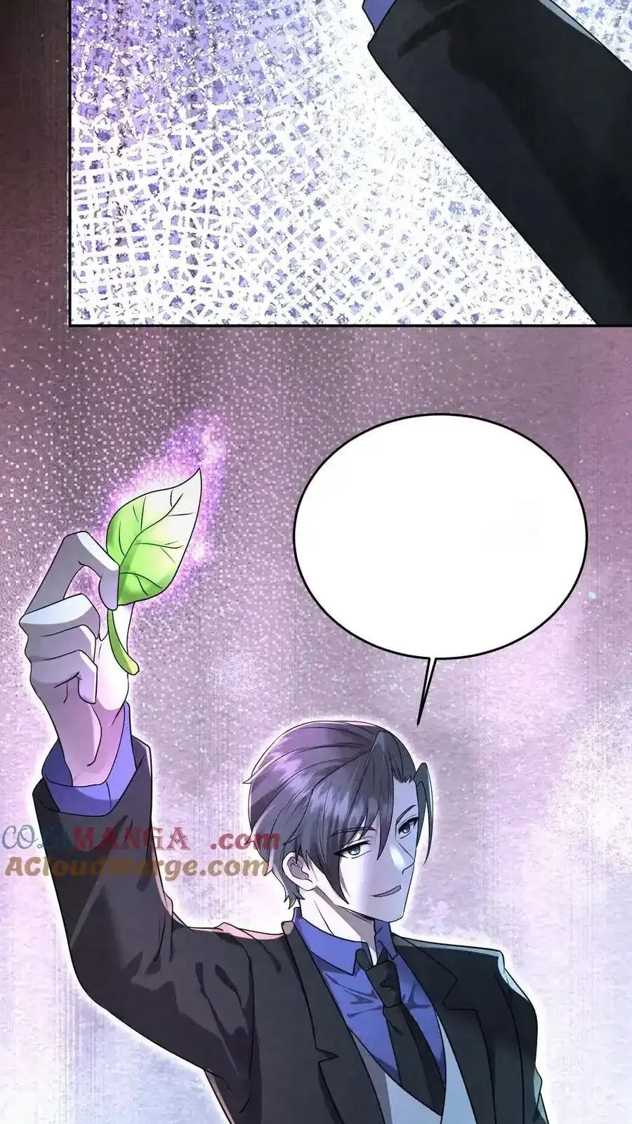 Read Overly Ferocious of Being Cautious Manga Online