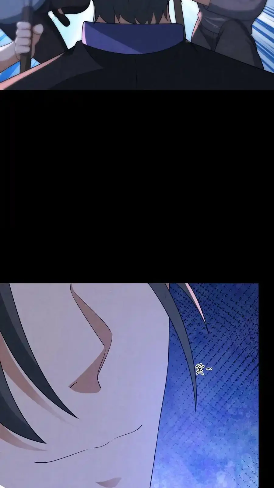 Read Overly Ferocious of Being Cautious Manga Online