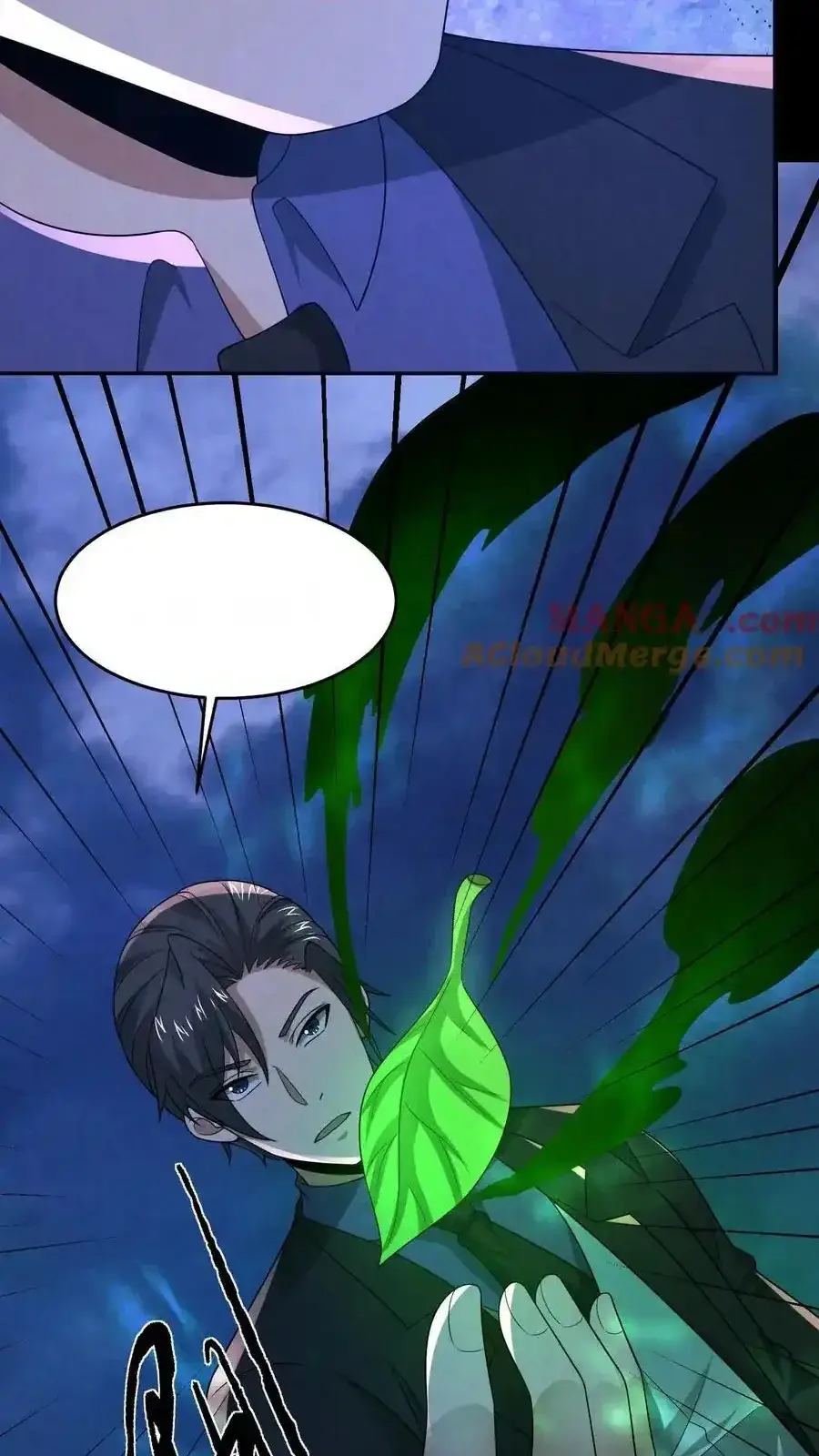 Read Overly Ferocious of Being Cautious Manga Online