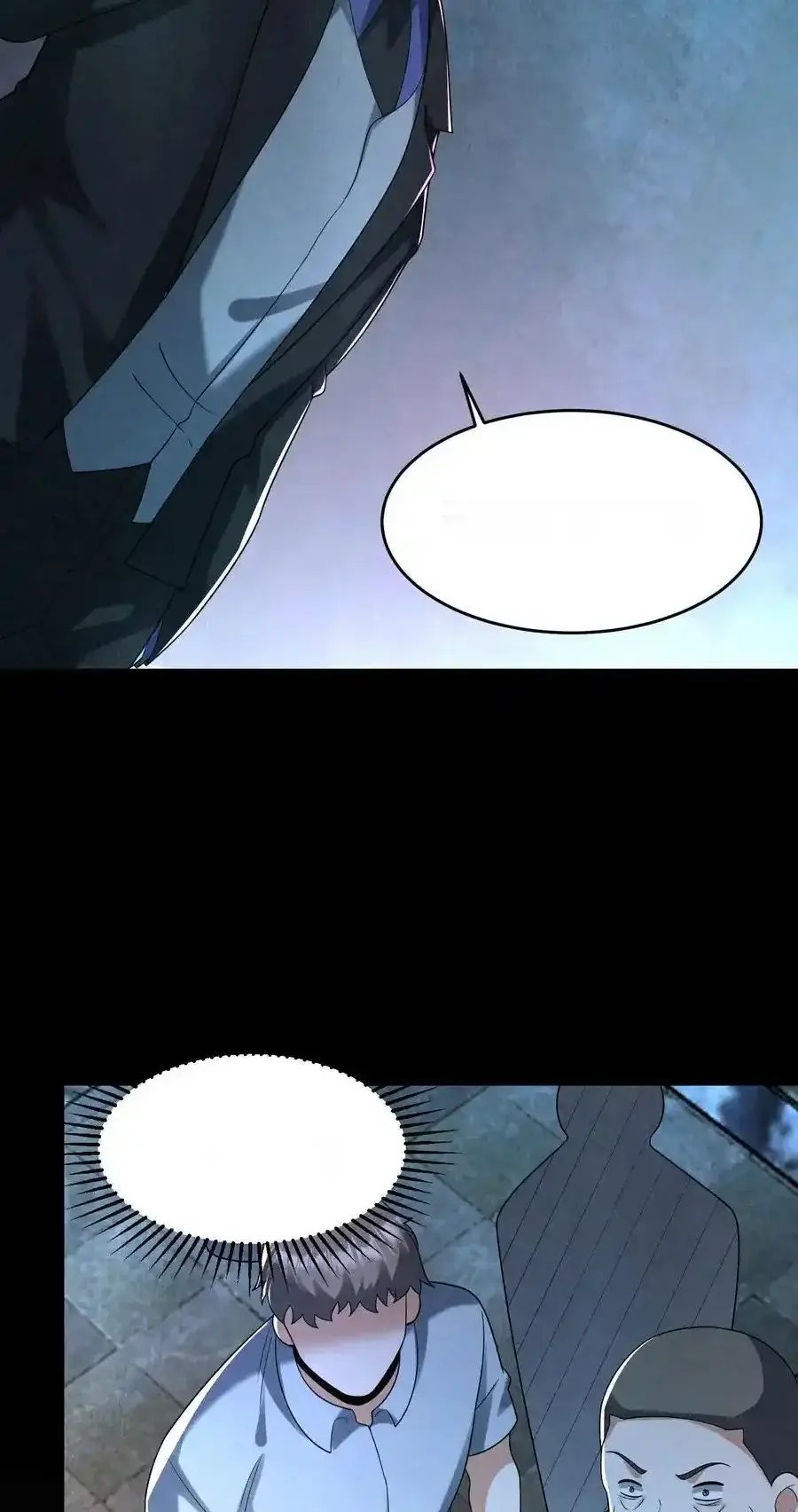 Read Overly Ferocious of Being Cautious Manga Online