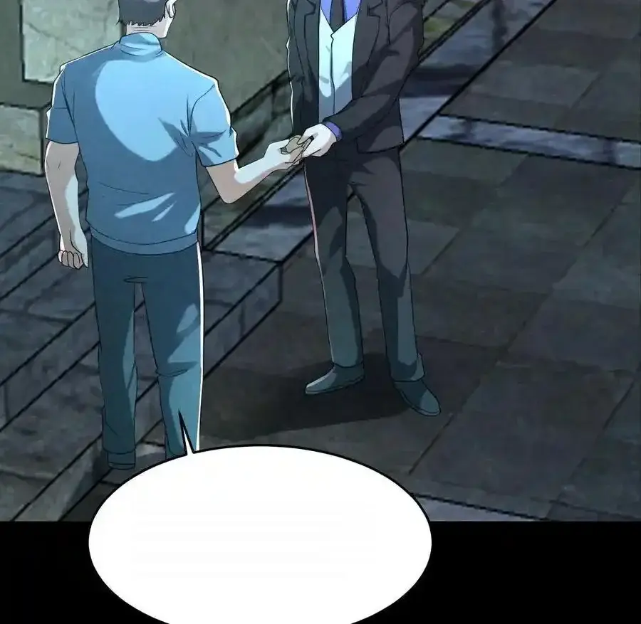 Read Overly Ferocious of Being Cautious Manga Online