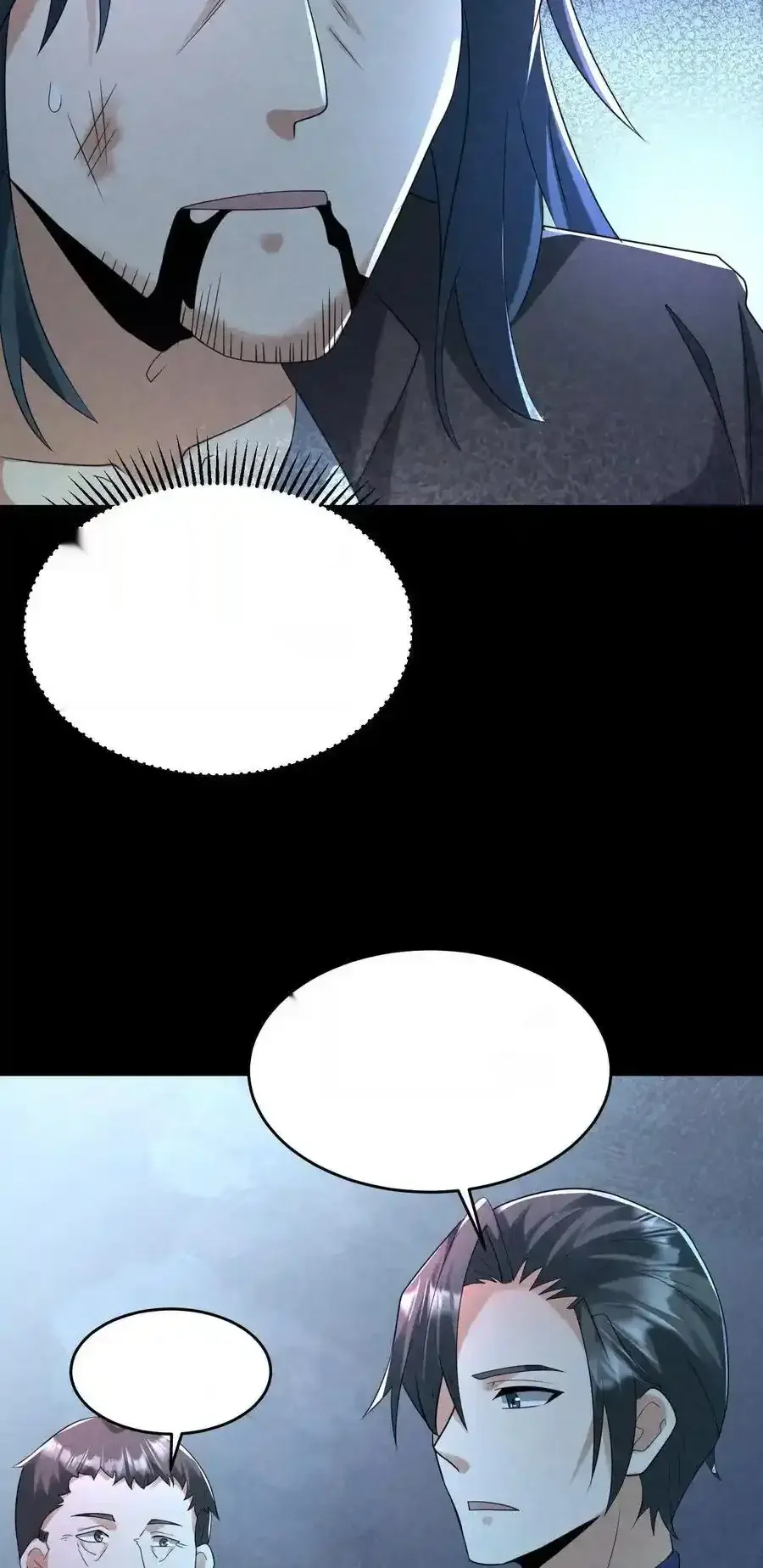 Read Overly Ferocious of Being Cautious Manga Online