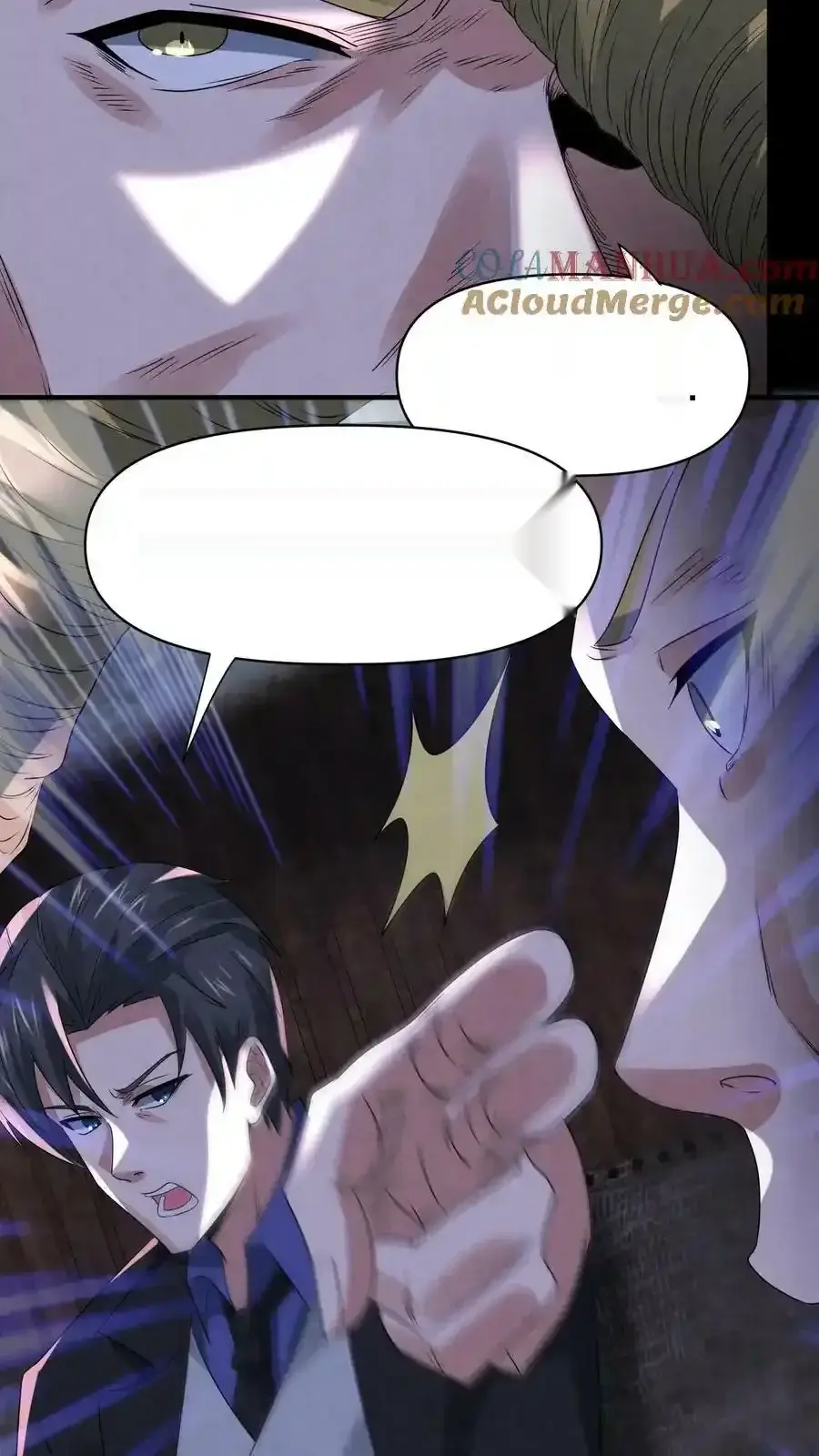Read Overly Ferocious of Being Cautious Manga Online