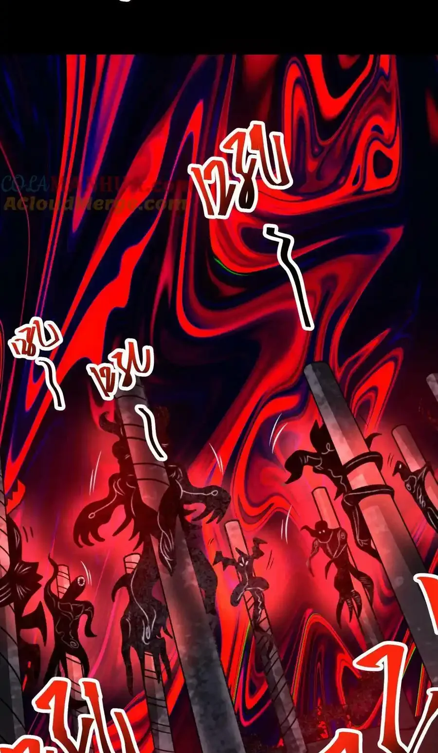 Read Overly Ferocious of Being Cautious Manga Online