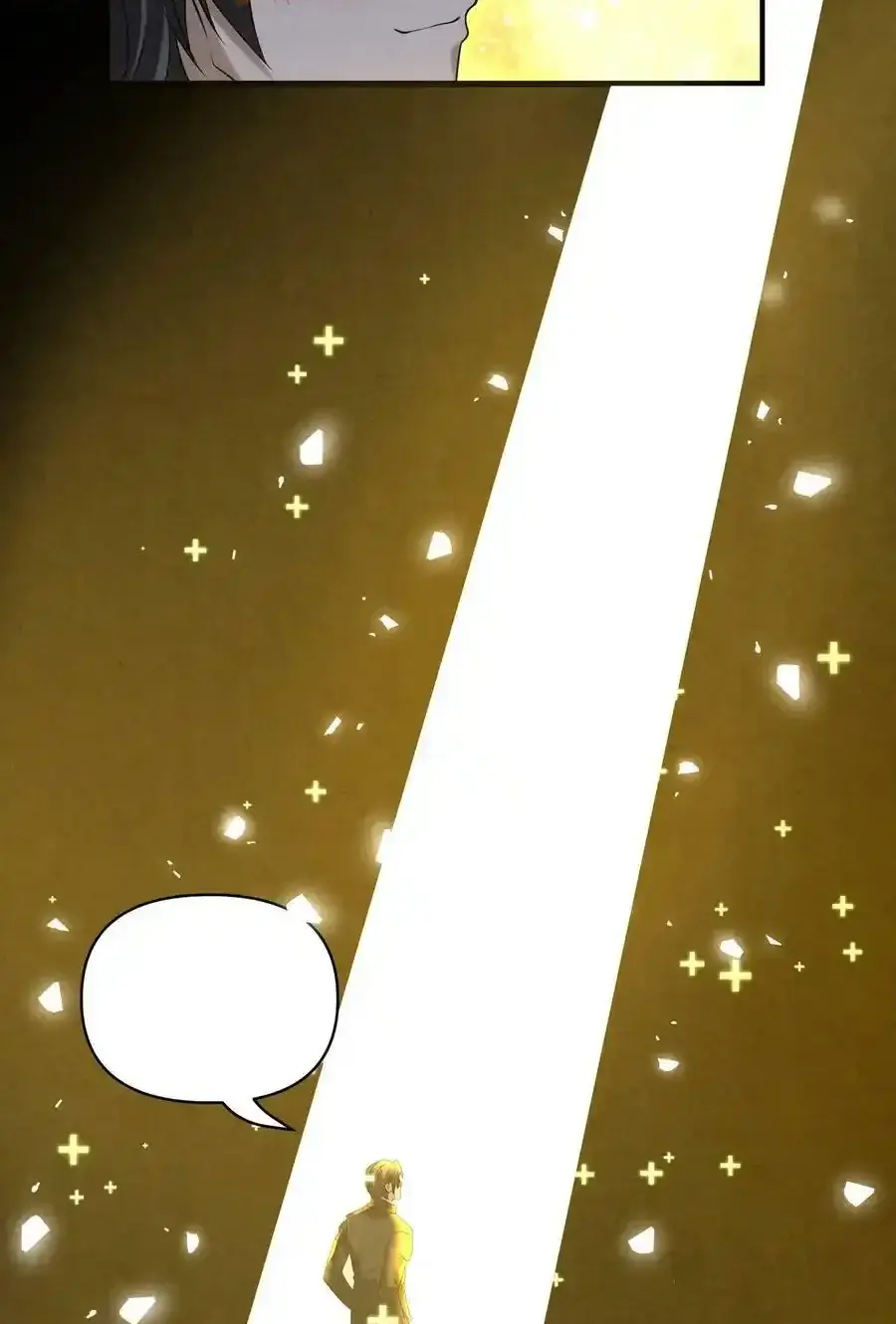Read Overly Ferocious of Being Cautious Manga Online