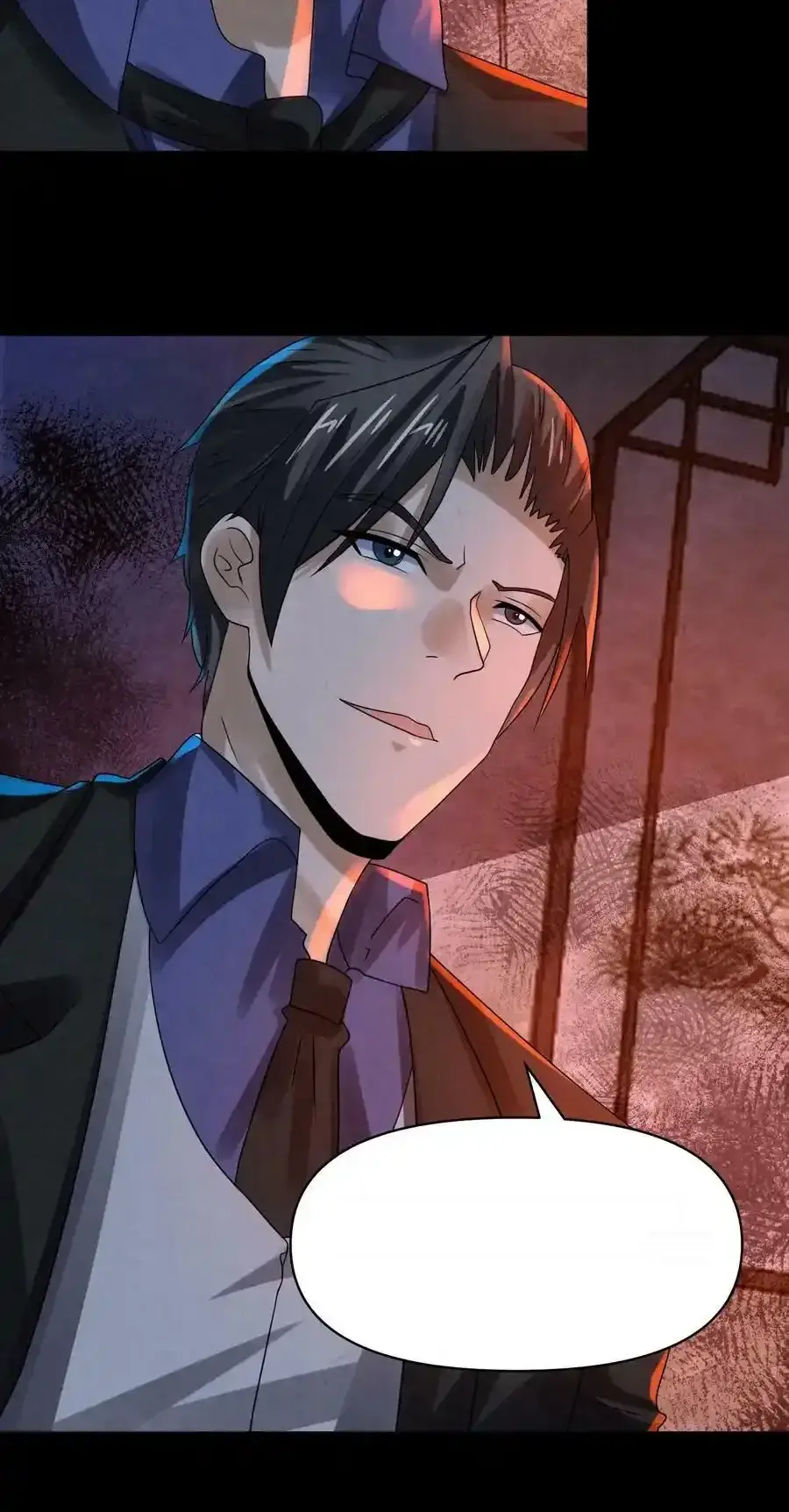 Read Overly Ferocious of Being Cautious Manga Online