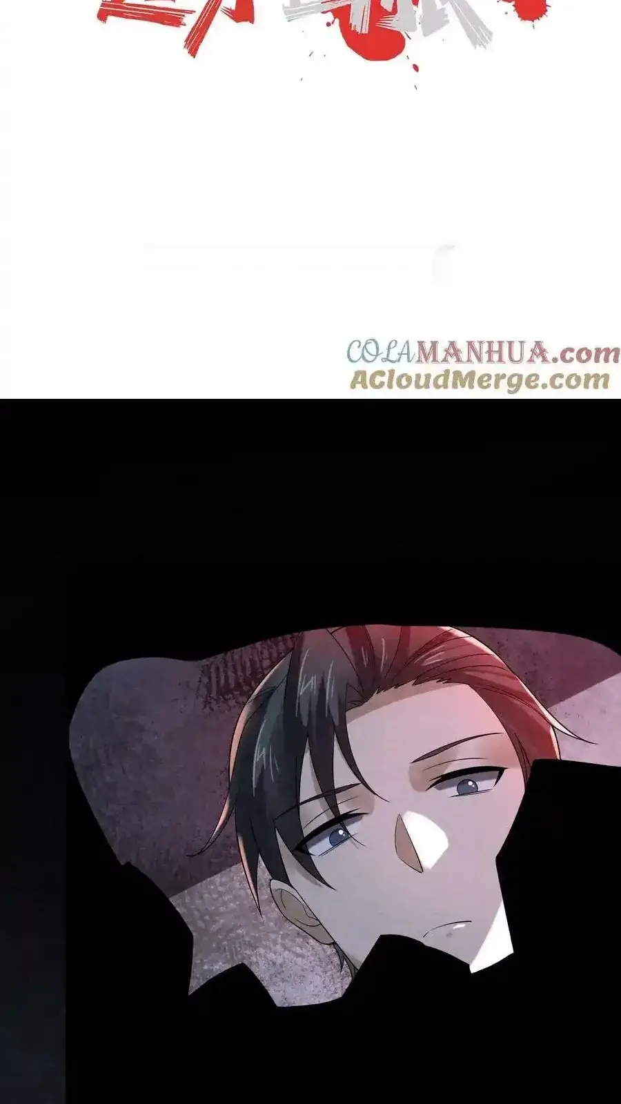 Read Overly Ferocious of Being Cautious Manga Online