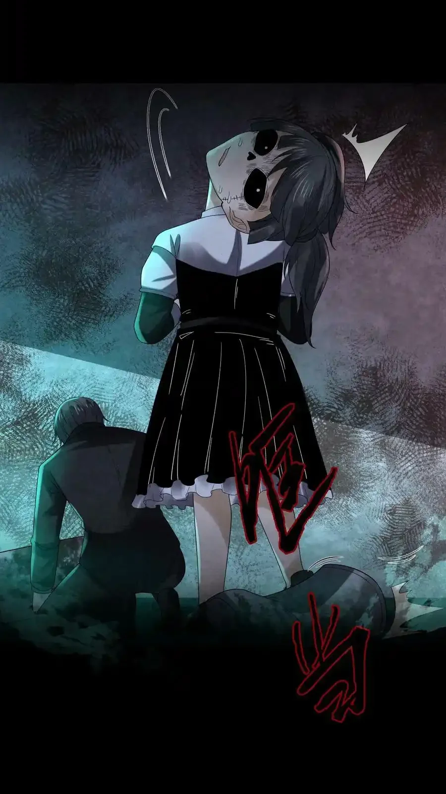 Read Overly Ferocious of Being Cautious Manga Online