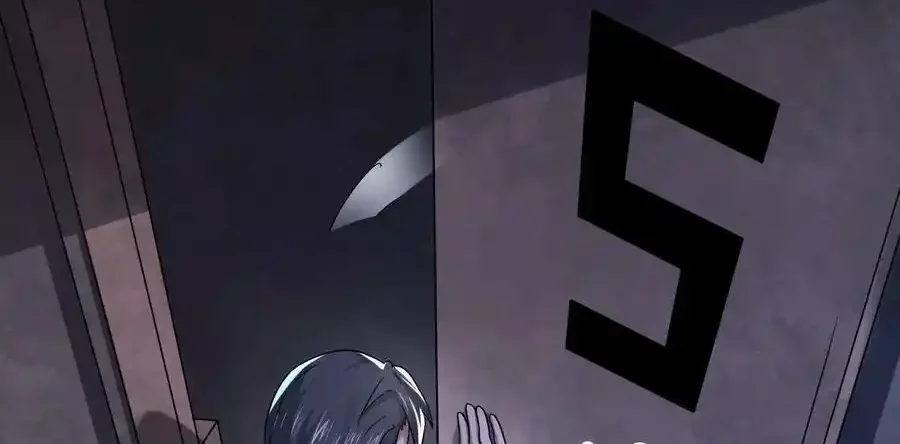 Read Overly Ferocious of Being Cautious Manga Online