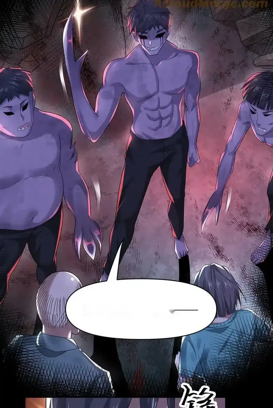 Read Overly Ferocious of Being Cautious Manga Online