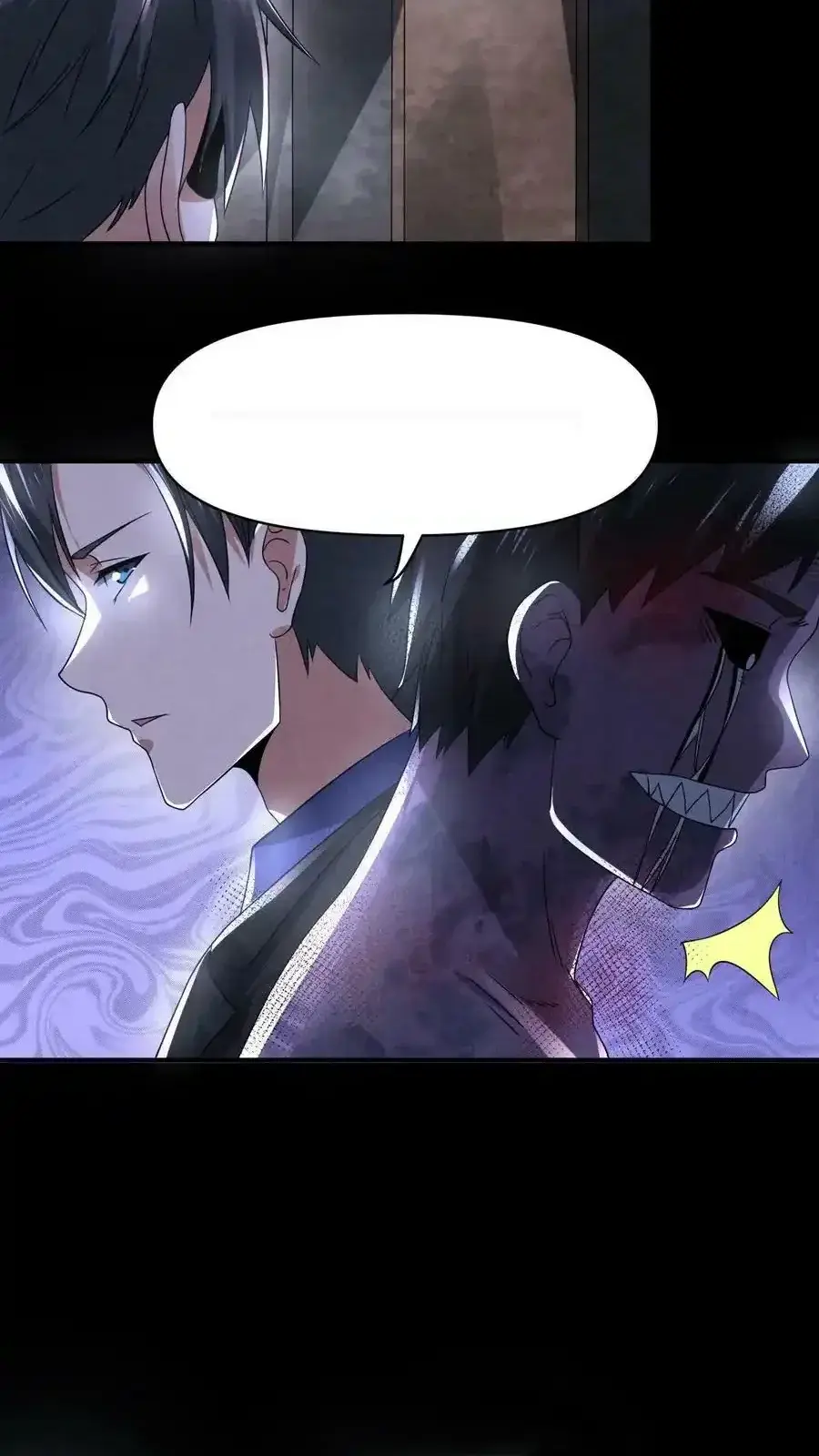 Read Overly Ferocious of Being Cautious Manga Online