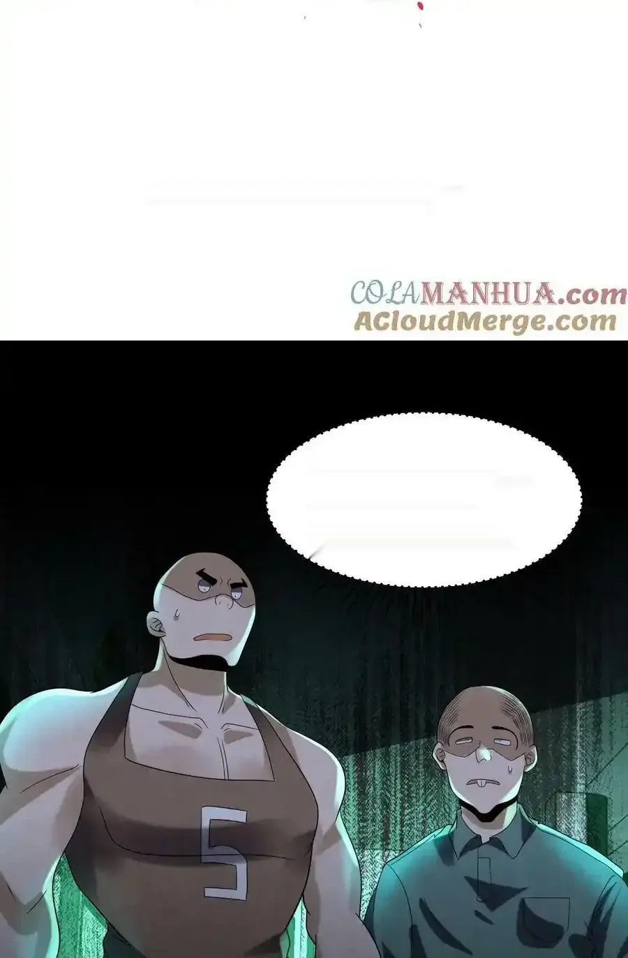Read Overly Ferocious of Being Cautious Manga Online