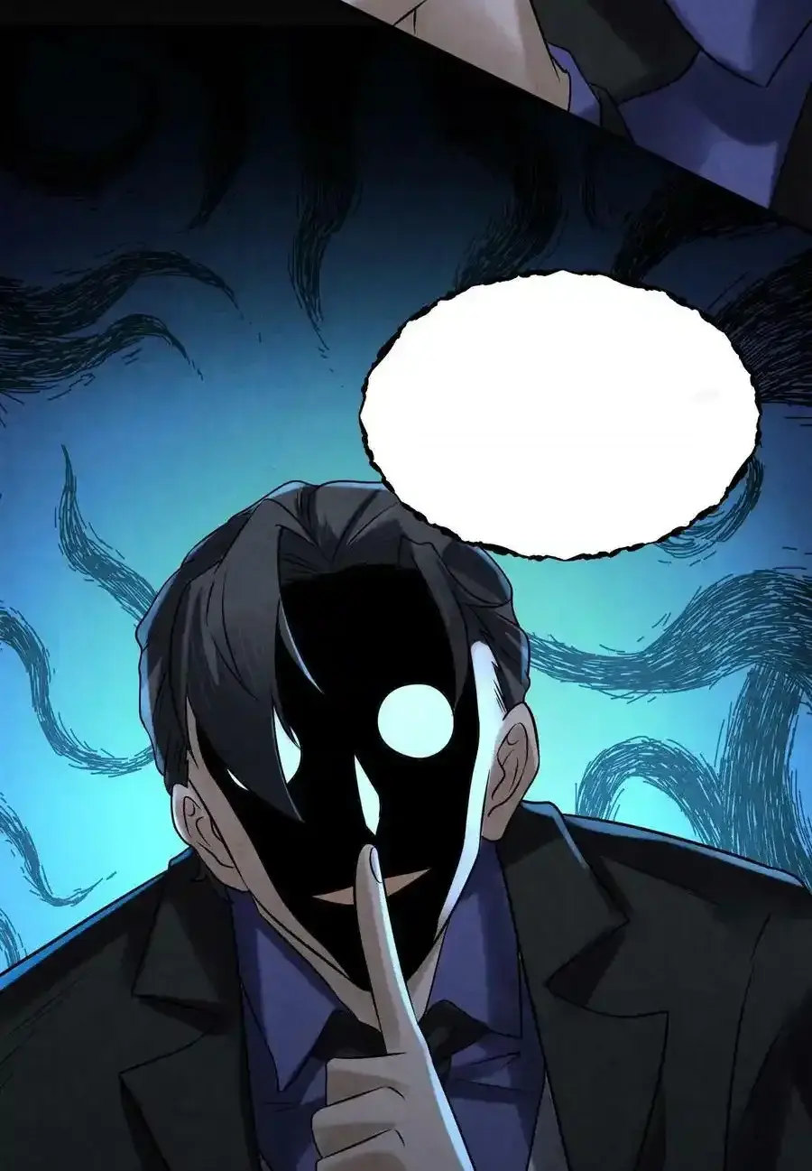 Read Overly Ferocious of Being Cautious Manga Online