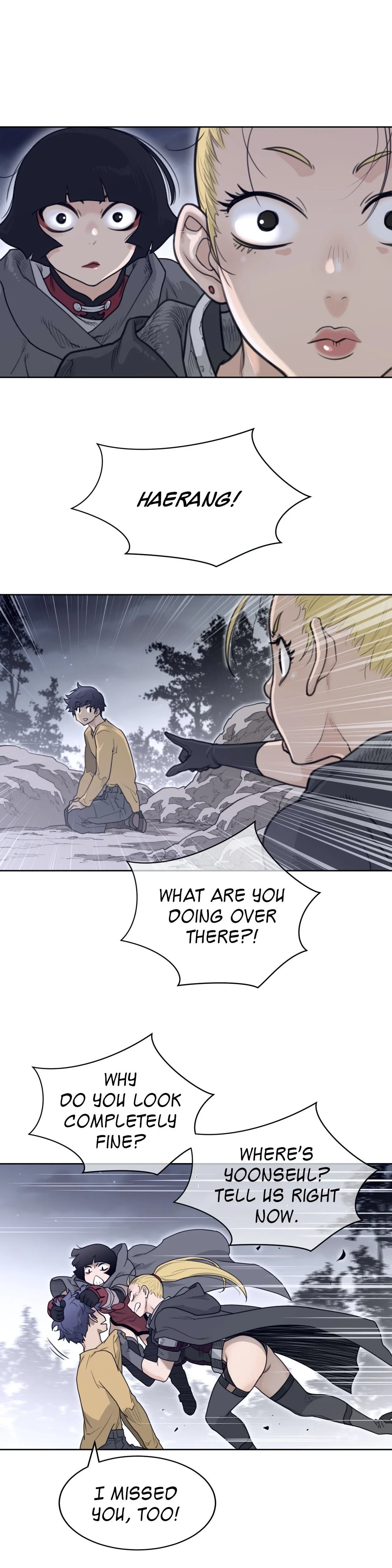 Read Perfect Half Manga Online