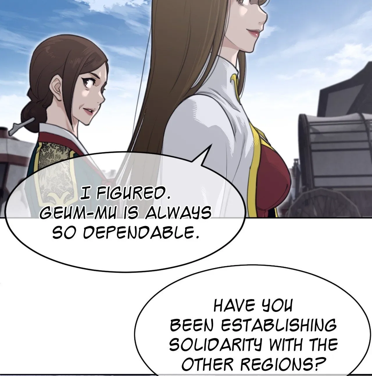 Read Perfect Half Manga Online