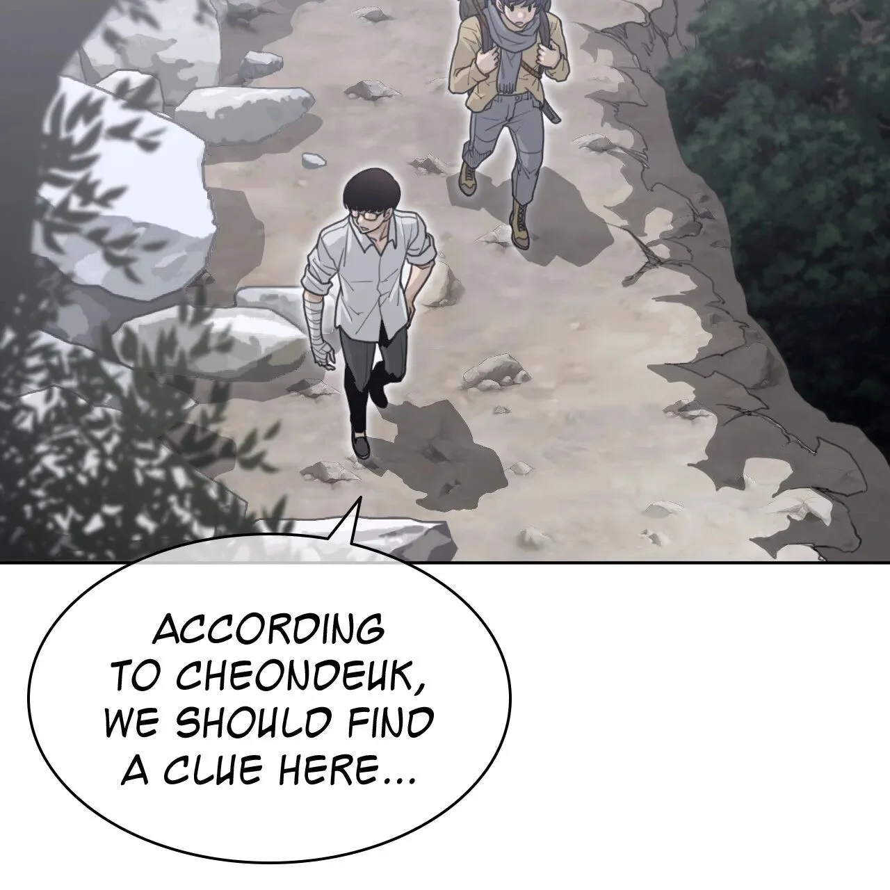 Read Perfect Half Manga Online