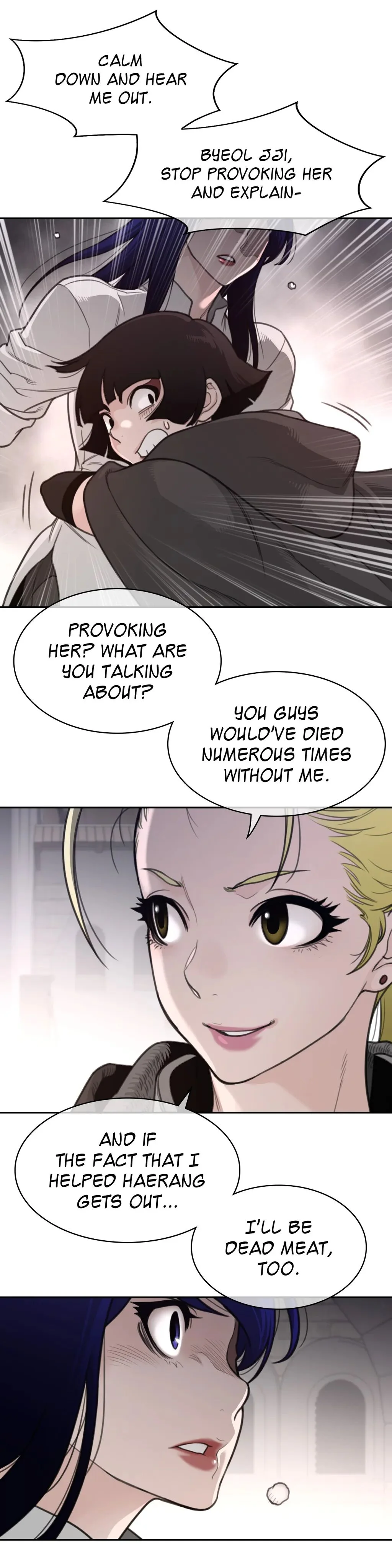Read Perfect Half Manga Online