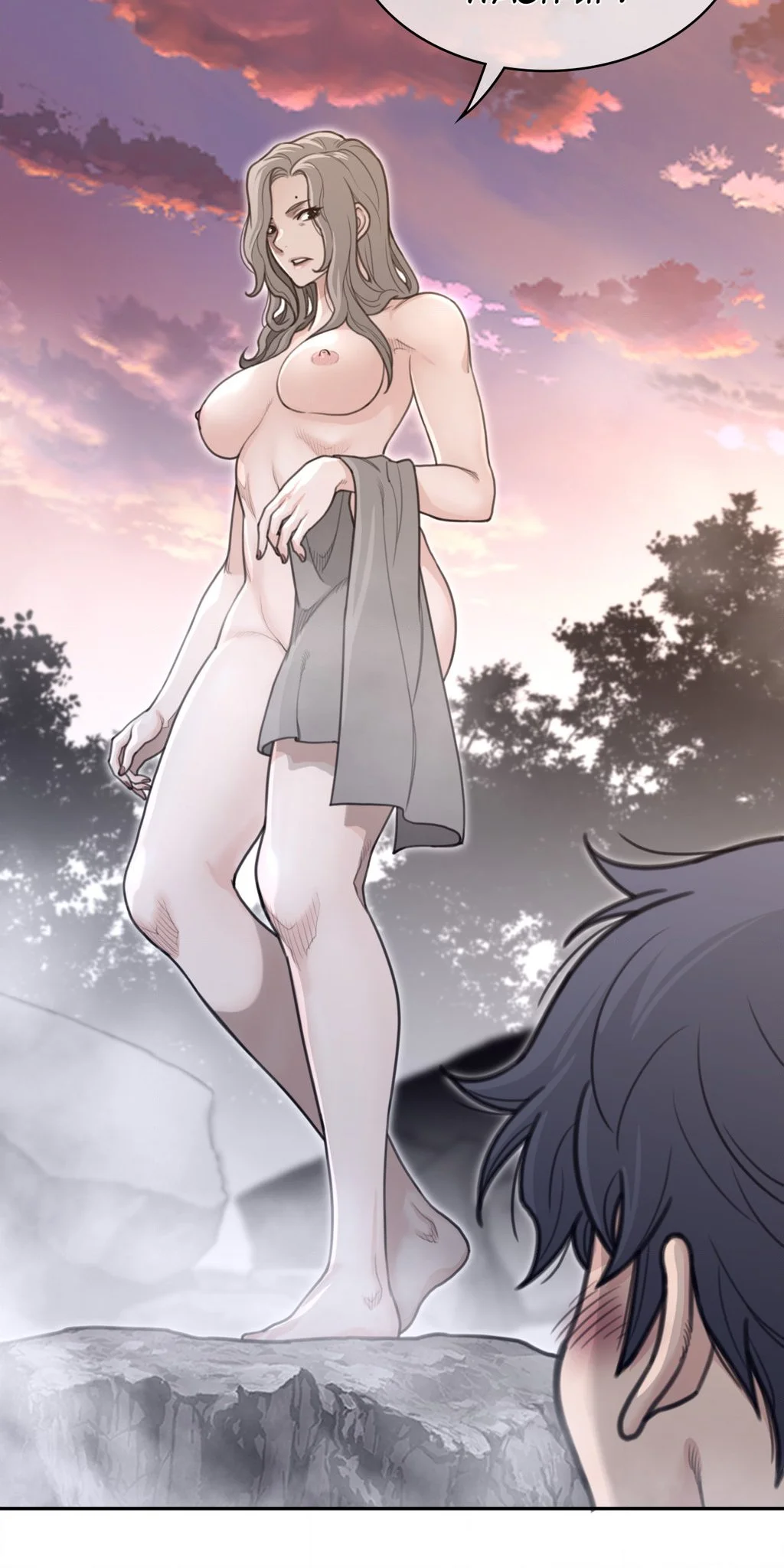 Read Perfect Half Manga Online