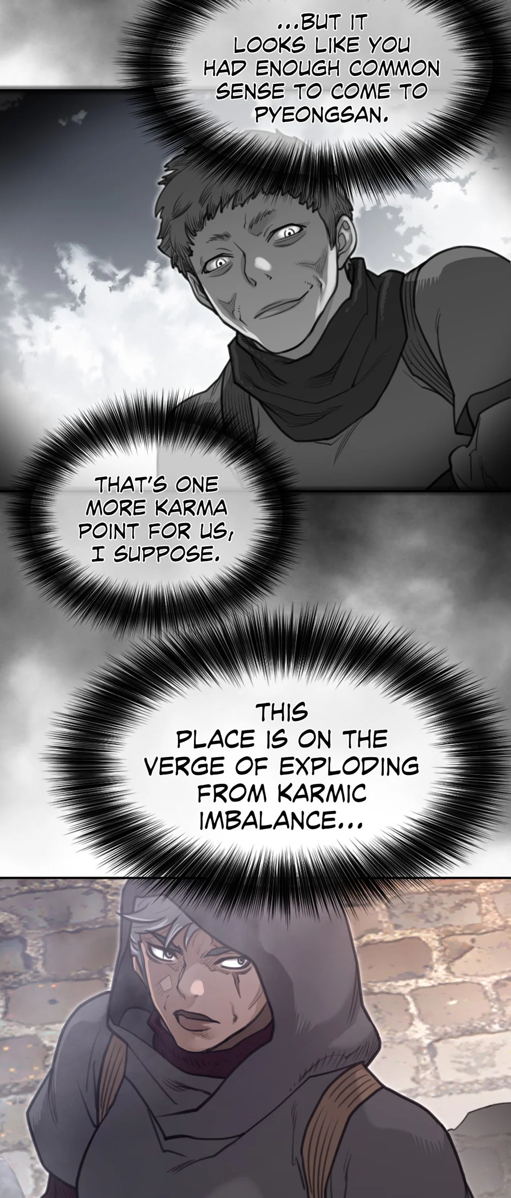 Read Perfect Half Manga Online