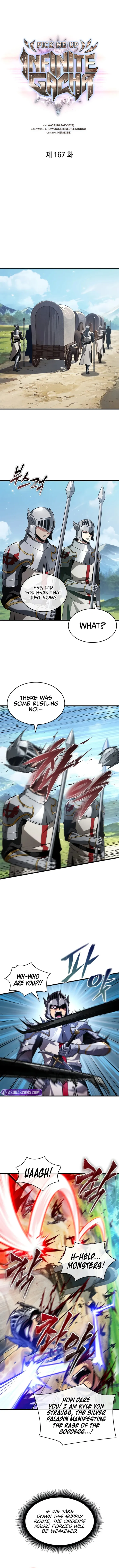 Read Pick Me Up Manga Online