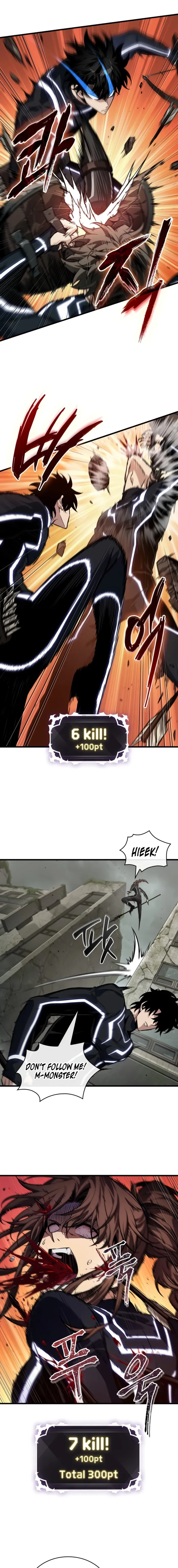 Read Pick Me Up Manga Online