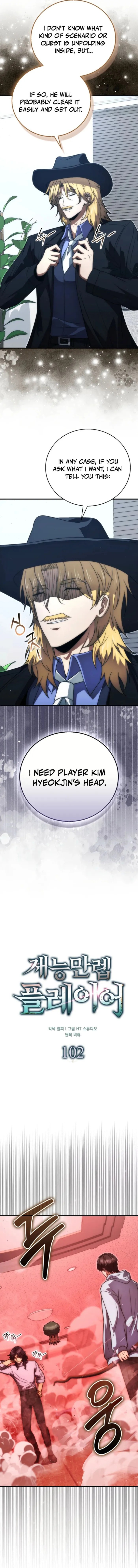 Read Player with Maxed-Out Talent Manga Online