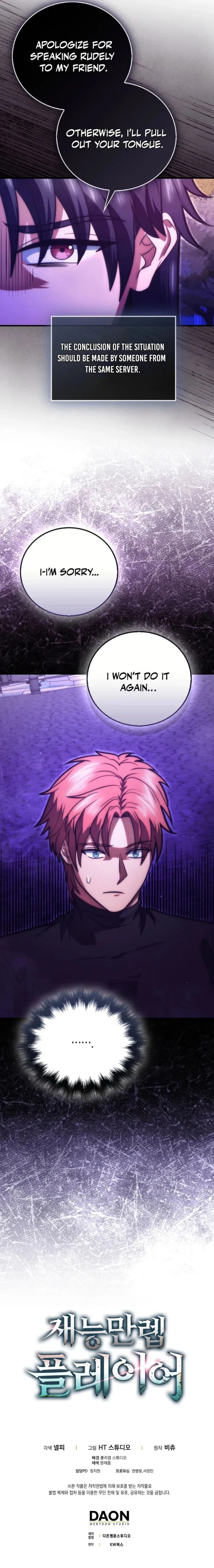 Read Player with Maxed-Out Talent Manga Online