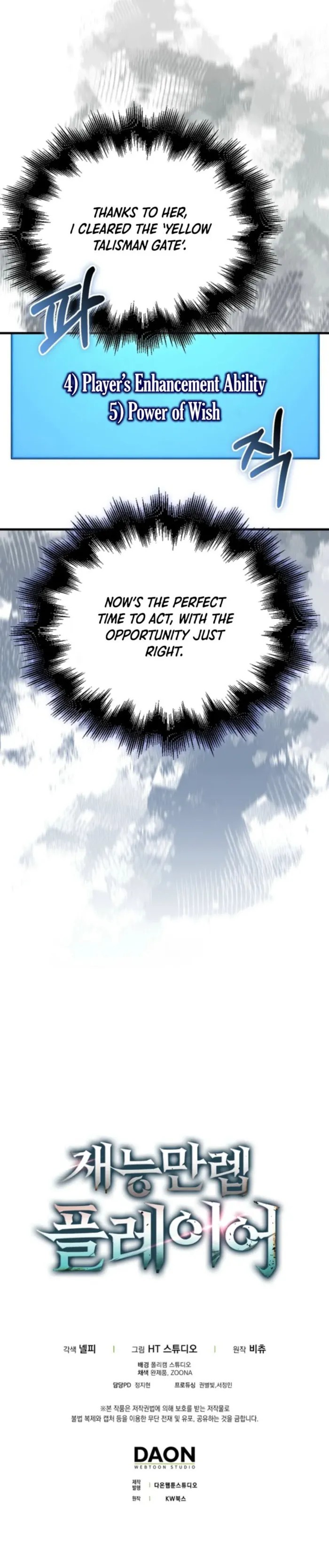 Read Player with Maxed-Out Talent Manga Online