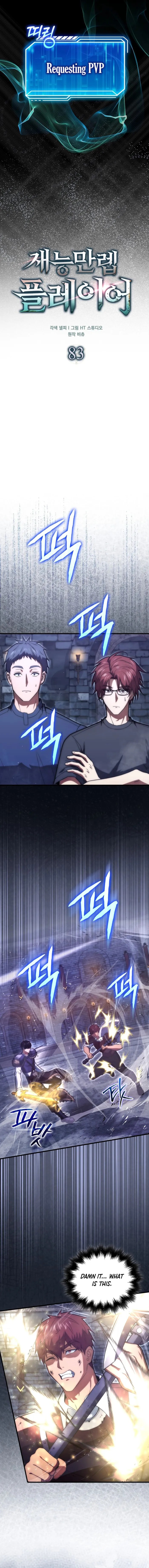 Read Player with Maxed-Out Talent Manga Online