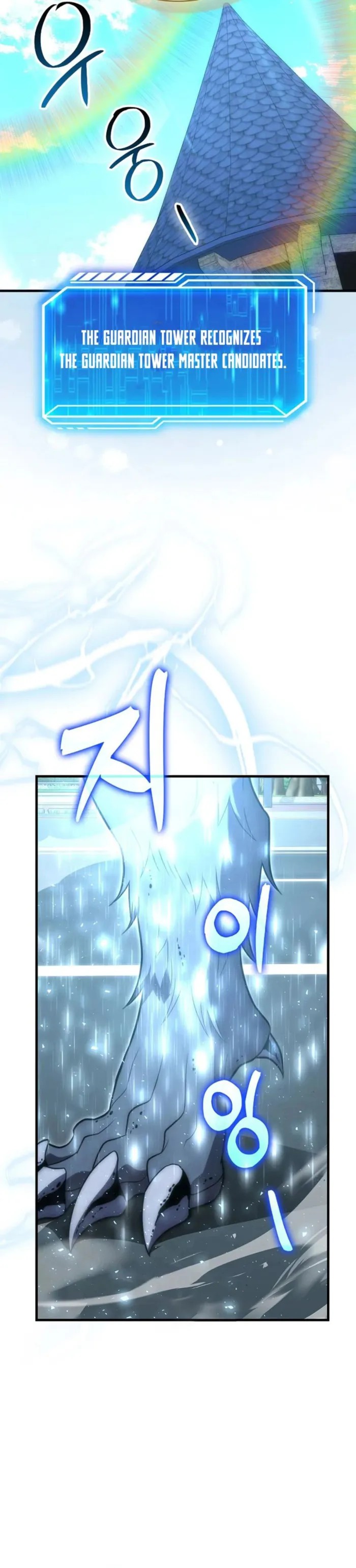 Read Player with Maxed-Out Talent Manga Online