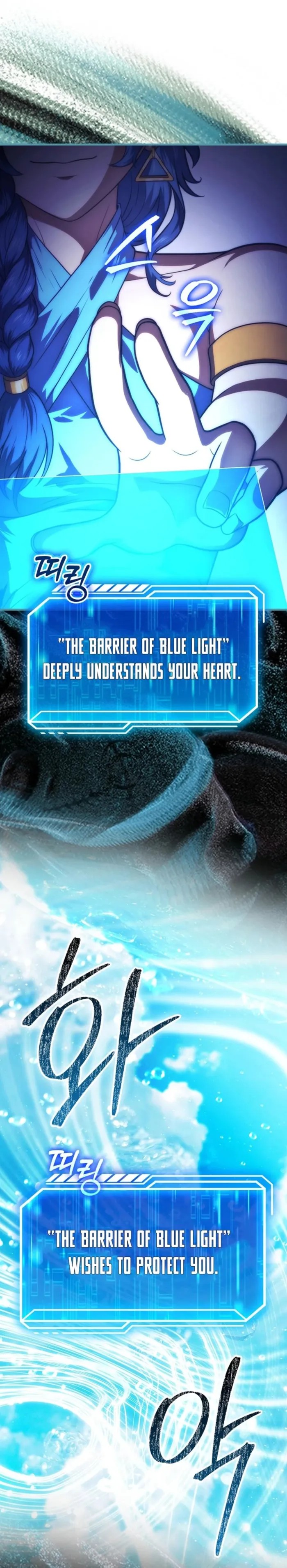 Read Player with Maxed-Out Talent Manga Online