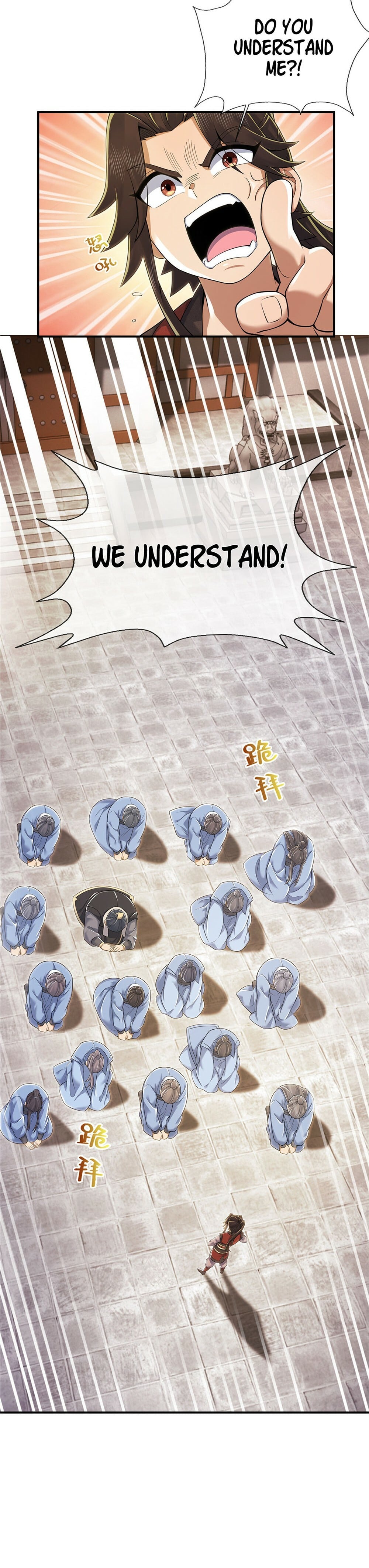 Read Plundering the Heavens Manga Online