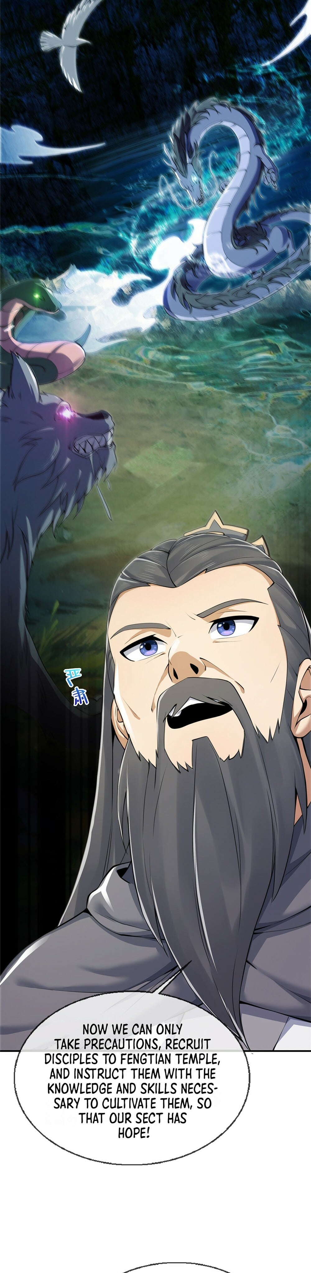 Read Plundering the Heavens Manga Online