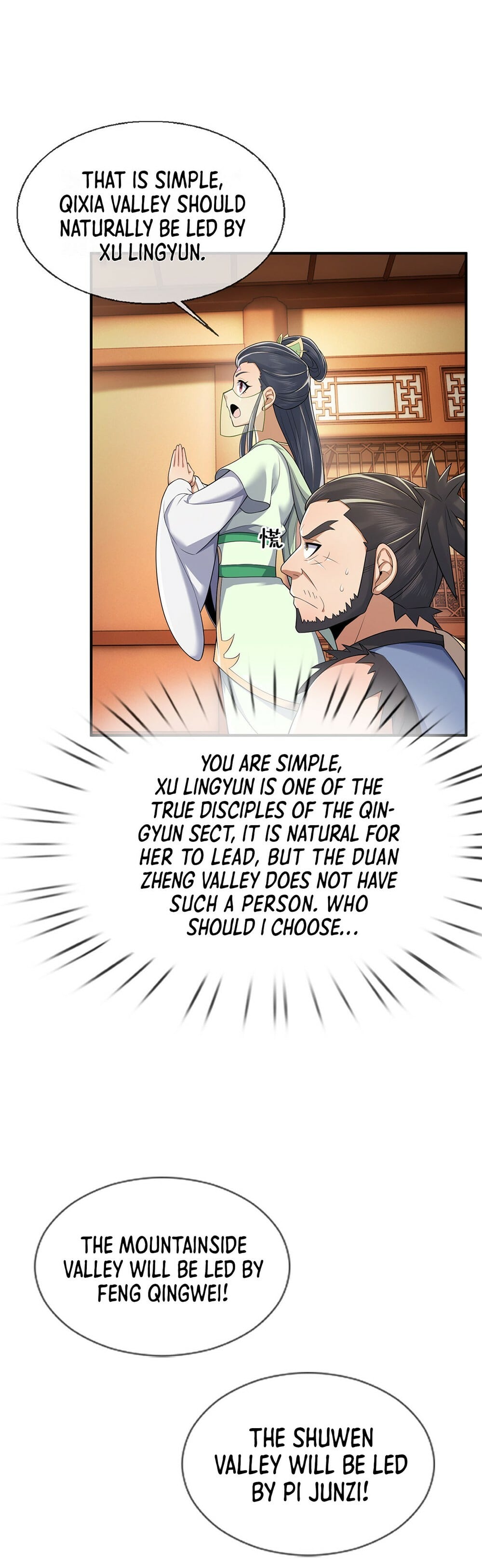 Read Plundering the Heavens Manga Online