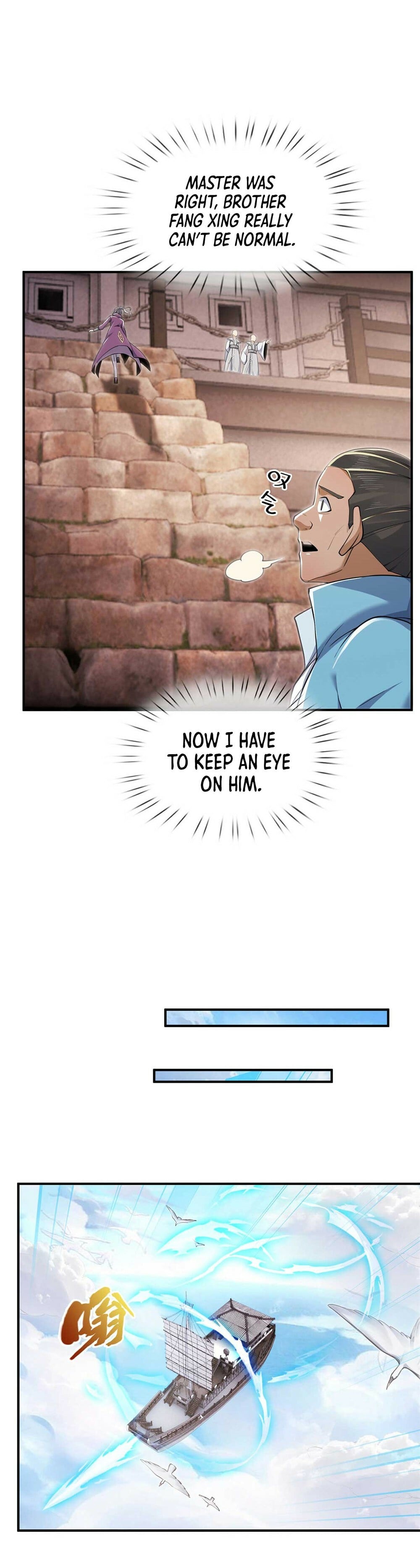 Read Plundering the Heavens Manga Online