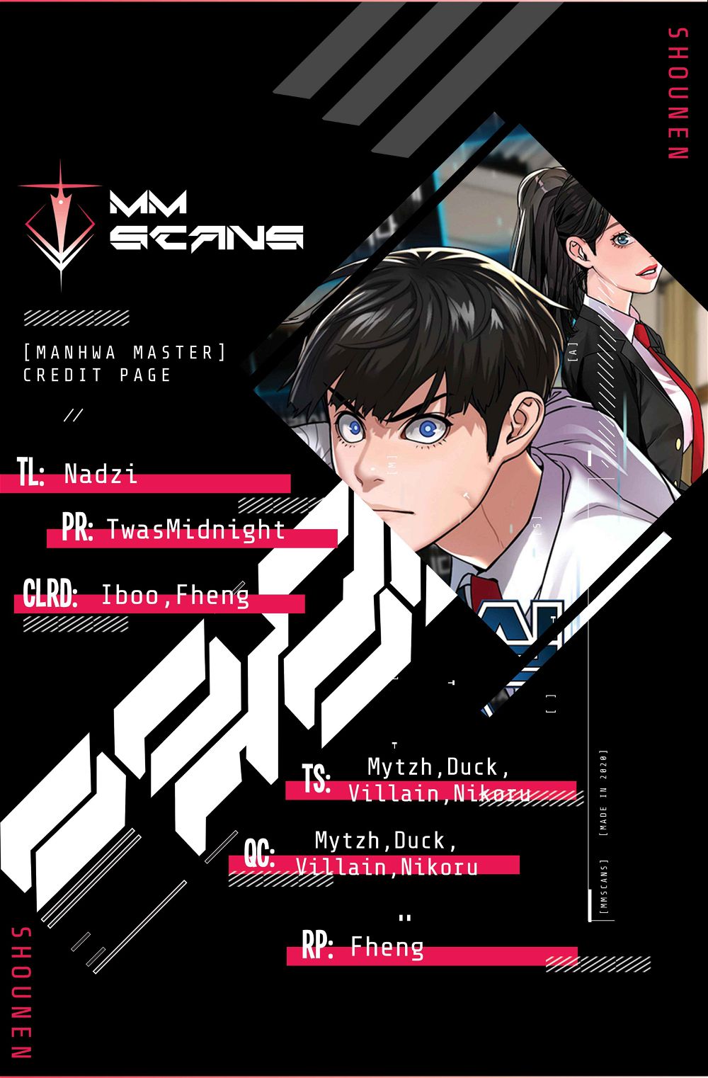 Read Reality Quest Manga Online