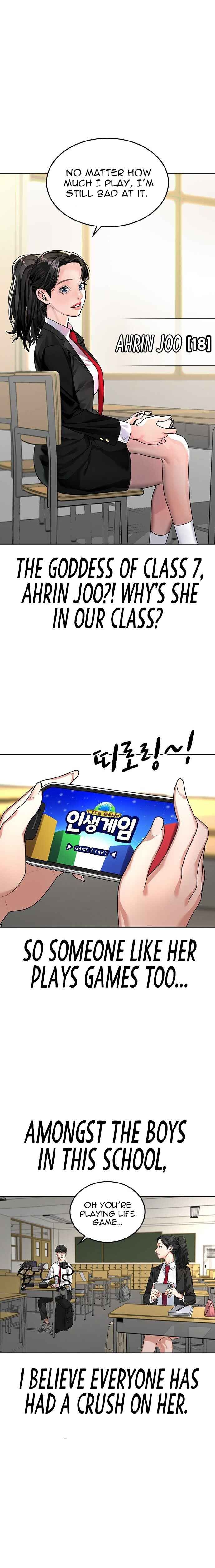 Read Reality Quest Manga Online