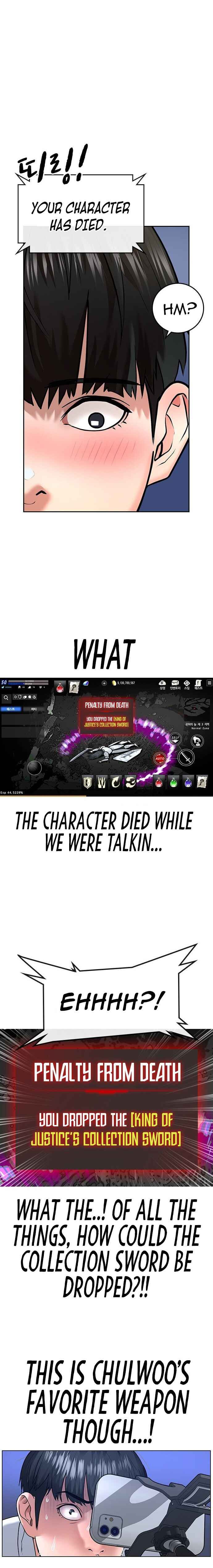 Read Reality Quest Manga Online