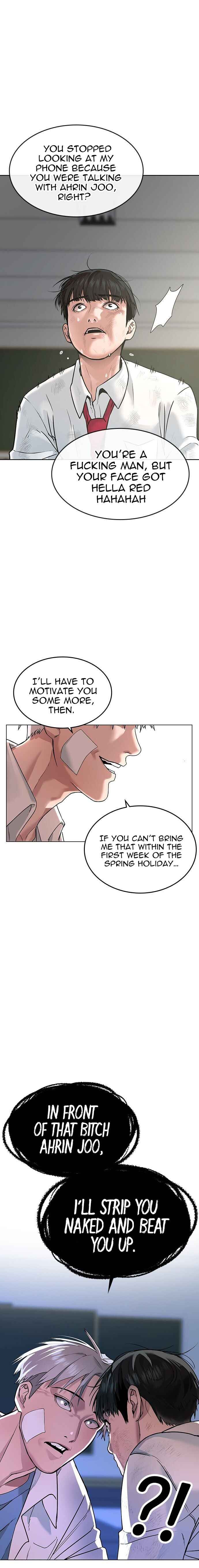 Read Reality Quest Manga Online