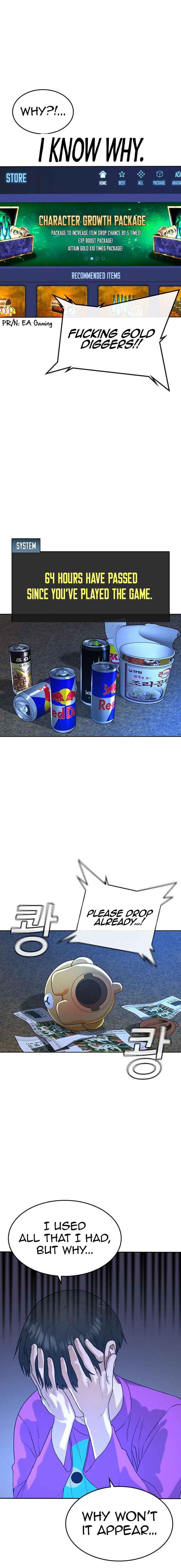 Read Reality Quest Manga Online