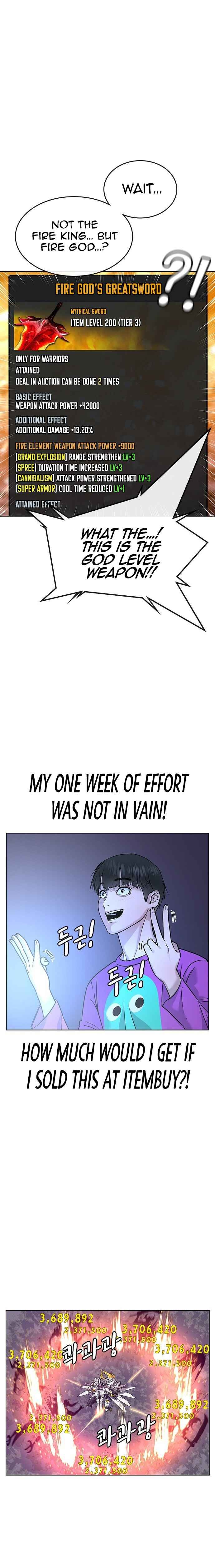 Read Reality Quest Manga Online