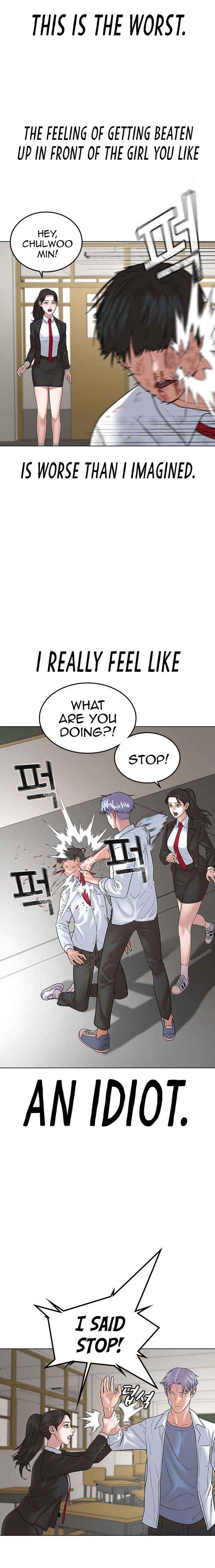 Read Reality Quest Manga Online