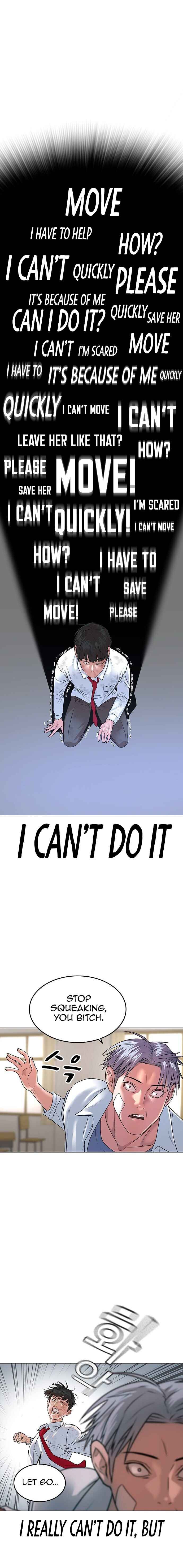 Read Reality Quest Manga Online