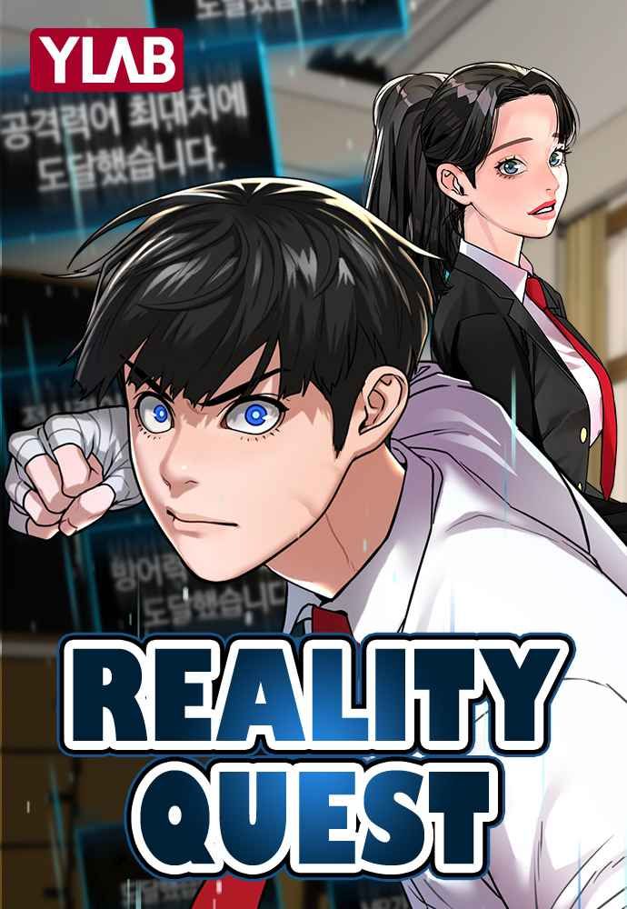 Read Reality Quest Manga Online