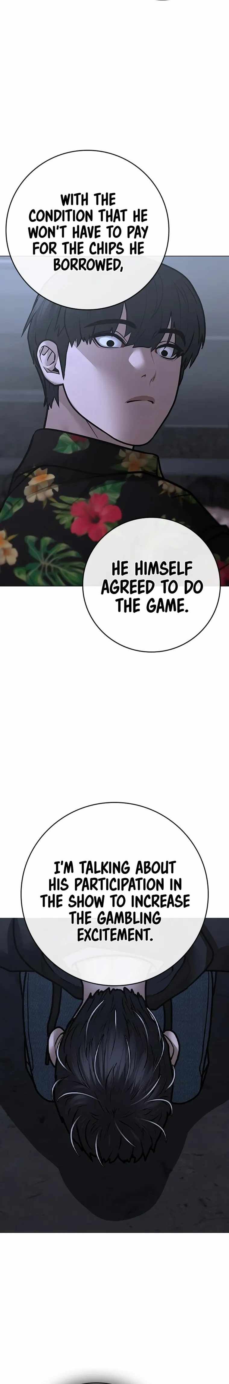Read Reality Quest Manga Online