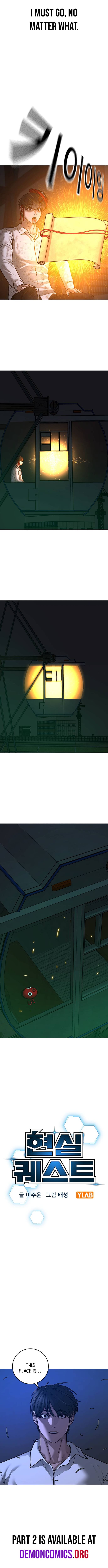 Read Reality Quest Manga Online