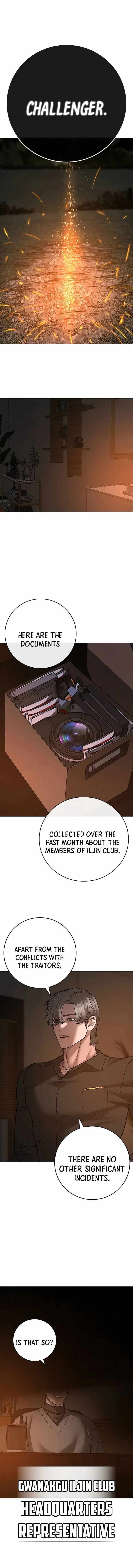 Read Reality Quest Manga Online