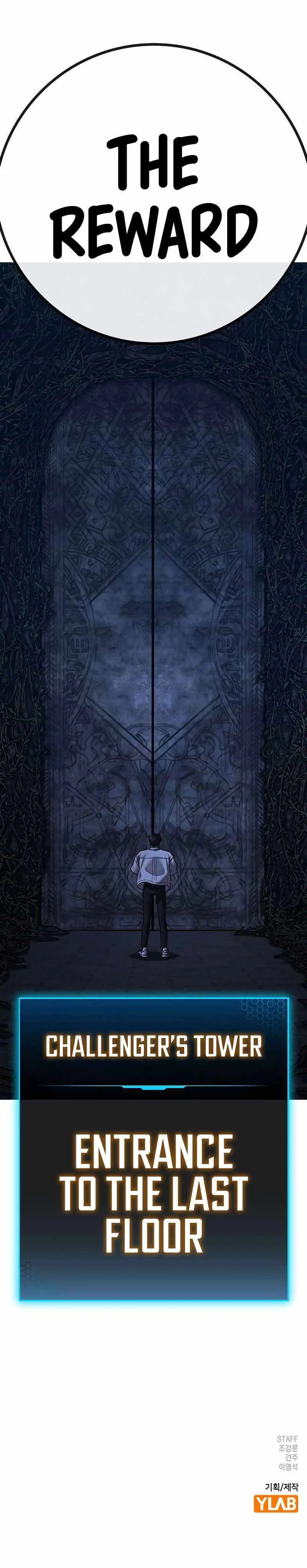 Read Reality Quest Manga Online