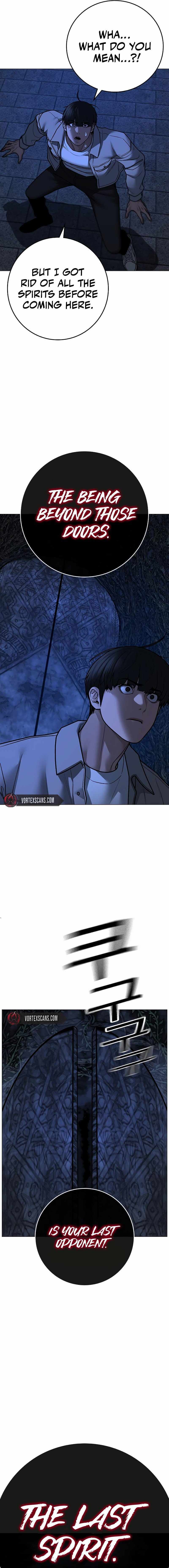 Read Reality Quest Manga Online