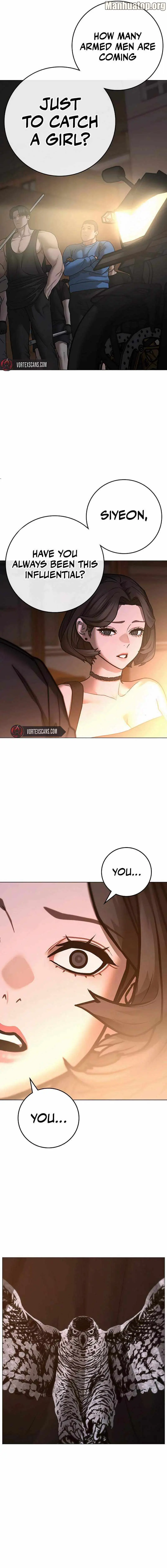 Read Reality Quest Manga Online